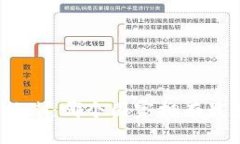 全球加密货币发展热潮：