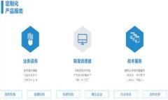 保时捷为何选择支撑加密