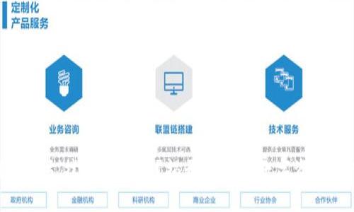 保时捷为何选择支撑加密货币？揭开豪车与数字资产的冲突与机遇