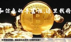 完成内容需要较长时间，